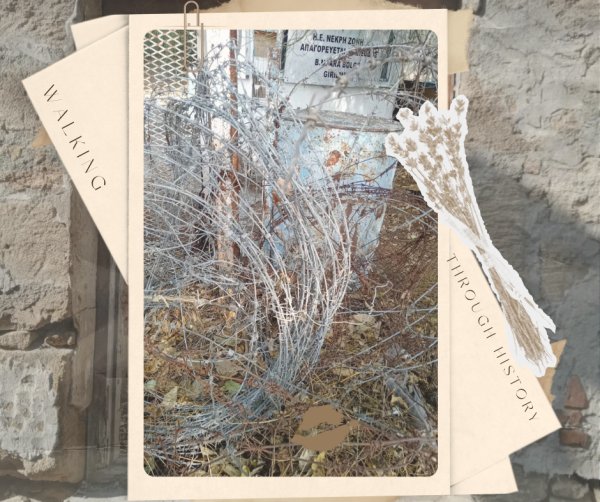 Brown and Beige Vintage Scrapbook City Photo Collage (Facebook Post) - 13