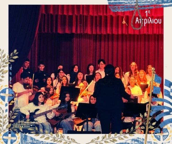 1η αοριλίου - 25