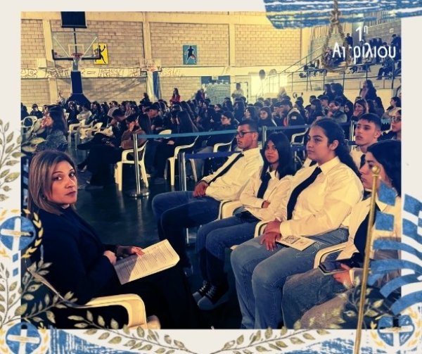 1η αοριλίου - 26