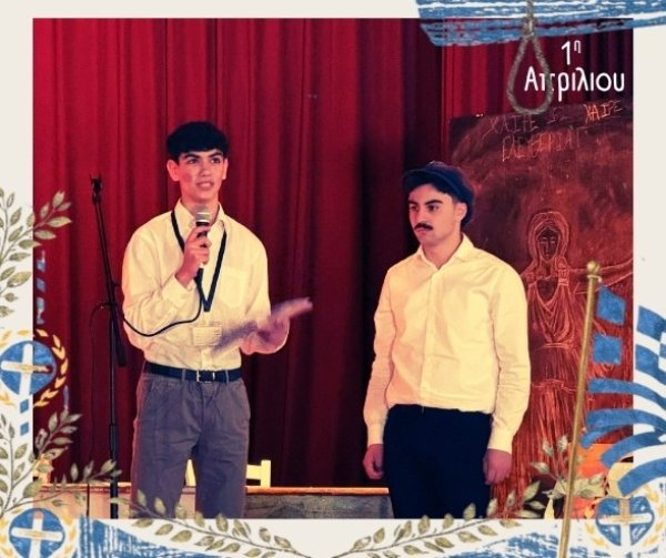 1η αοριλίου - 27