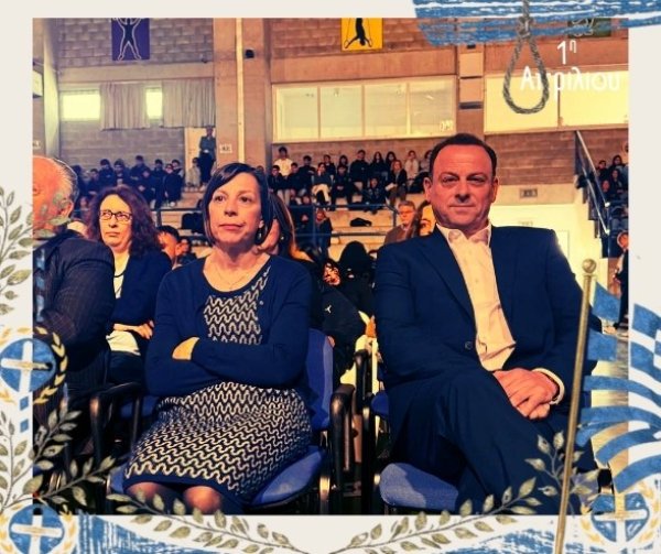 1η αοριλίου - 31