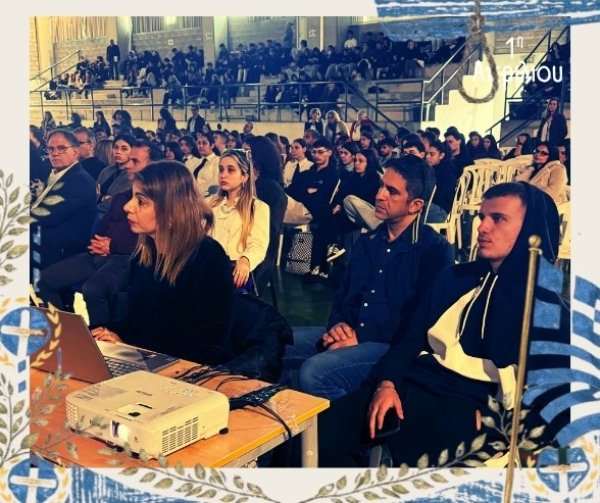 1η αοριλίου - 32