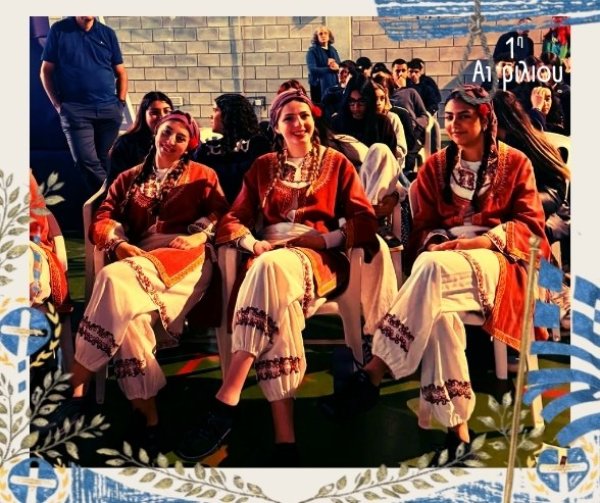 1η αοριλίου - 35