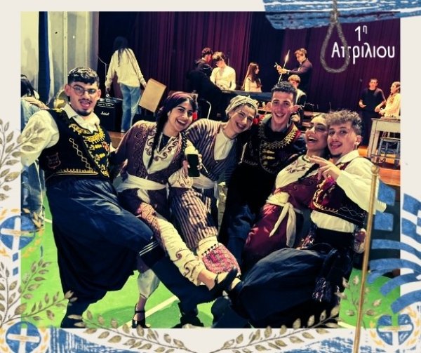 1η αοριλίου - 37