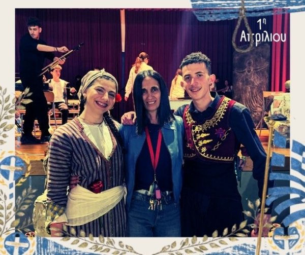 1η αοριλίου - 38