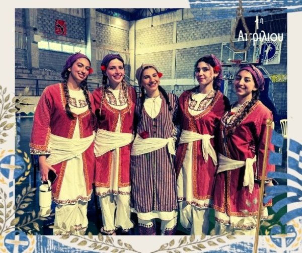 1η αοριλίου - 39