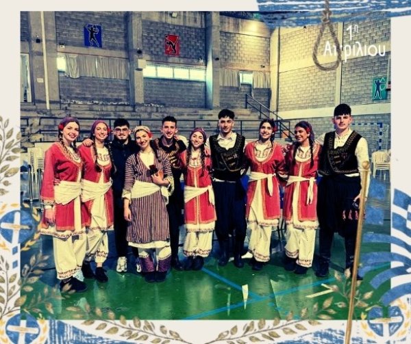 1η αοριλίου - 40