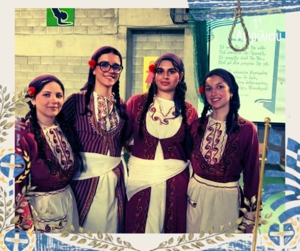 1η αοριλίου - 41