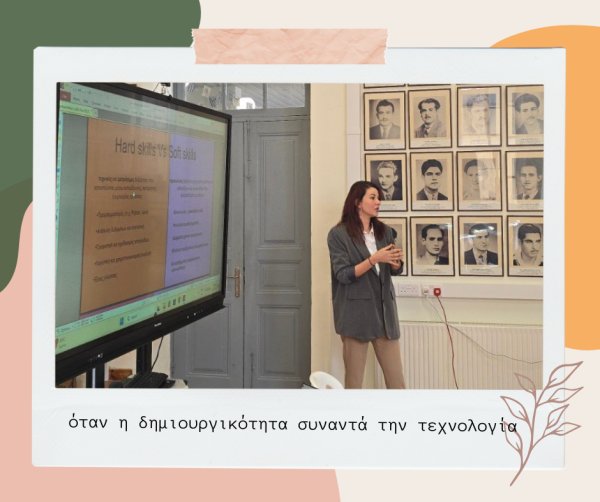 Beige Minimalist Elegant Inspirational Quote Instagram Post (Facebook Post) - 10