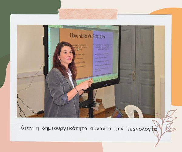 Beige Minimalist Elegant Inspirational Quote Instagram Post (Facebook Post) - 11