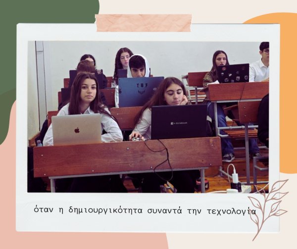 Beige Minimalist Elegant Inspirational Quote Instagram Post (Facebook Post) - 12