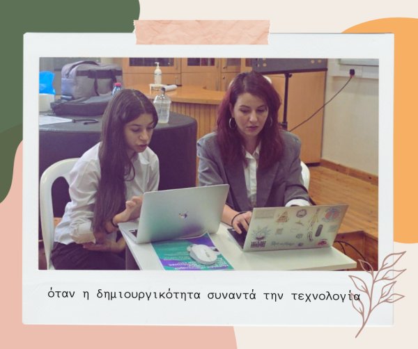 Beige Minimalist Elegant Inspirational Quote Instagram Post (Facebook Post) - 13