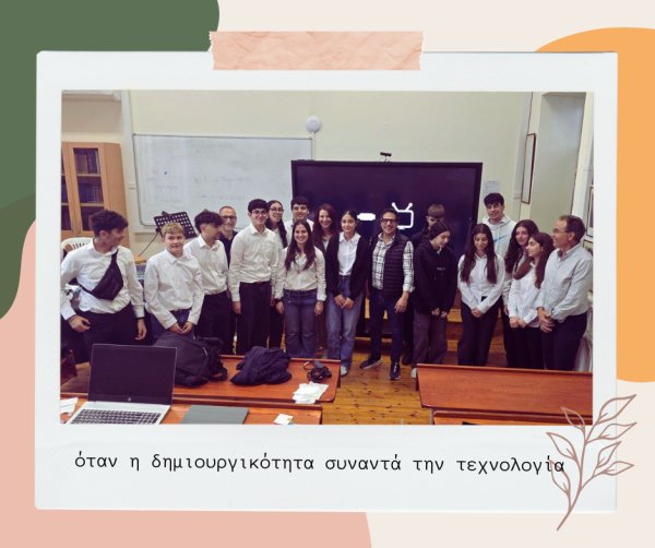 Beige Minimalist Elegant Inspirational Quote Instagram Post (Facebook Post) - 2