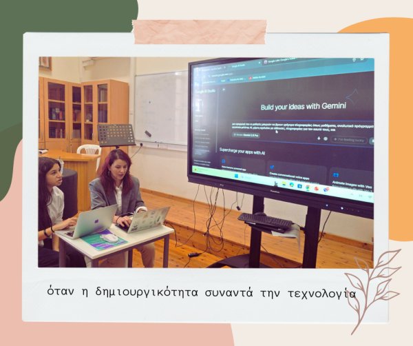 Beige Minimalist Elegant Inspirational Quote Instagram Post (Facebook Post) - 3