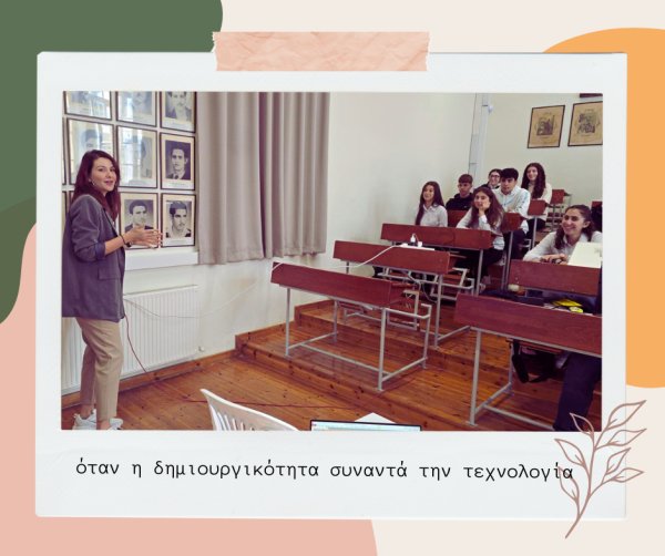 Beige Minimalist Elegant Inspirational Quote Instagram Post (Facebook Post) - 4