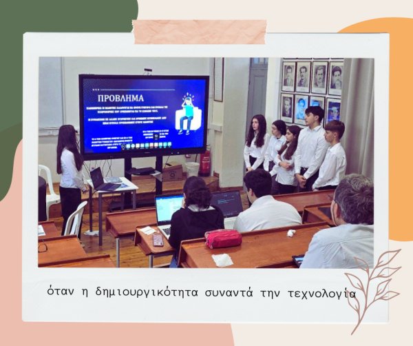 Beige Minimalist Elegant Inspirational Quote Instagram Post (Facebook Post) - 5