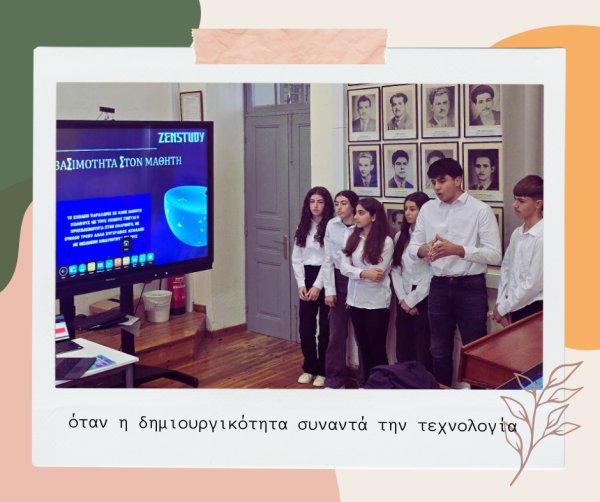 Beige Minimalist Elegant Inspirational Quote Instagram Post (Facebook Post) - 6