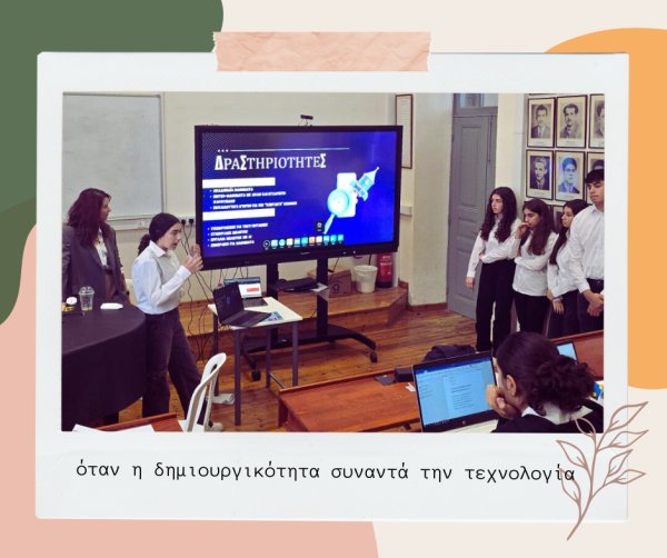 Beige Minimalist Elegant Inspirational Quote Instagram Post (Facebook Post) - 7