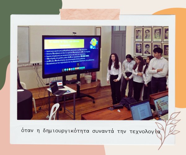 Beige Minimalist Elegant Inspirational Quote Instagram Post (Facebook Post) - 8