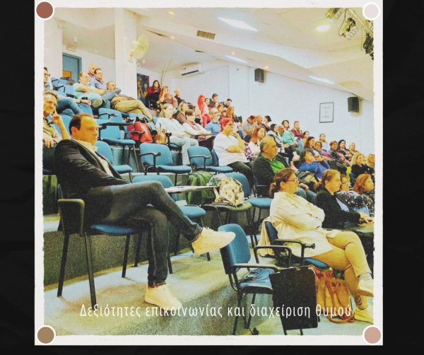 Beige Brown Minimalist Photo Collage Color Palette Facebook Post - 10