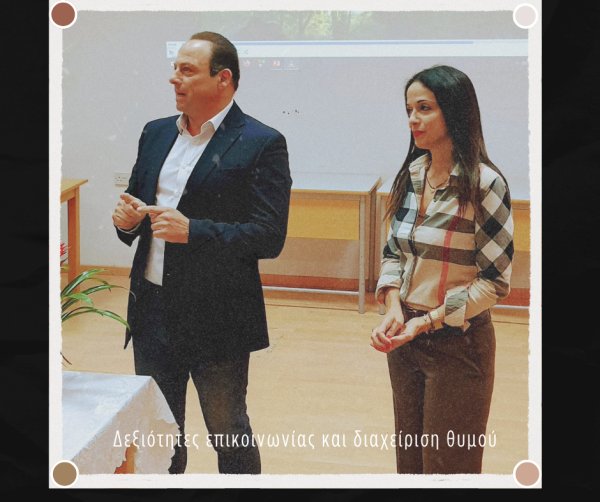 Beige Brown Minimalist Photo Collage Color Palette Facebook Post - 2