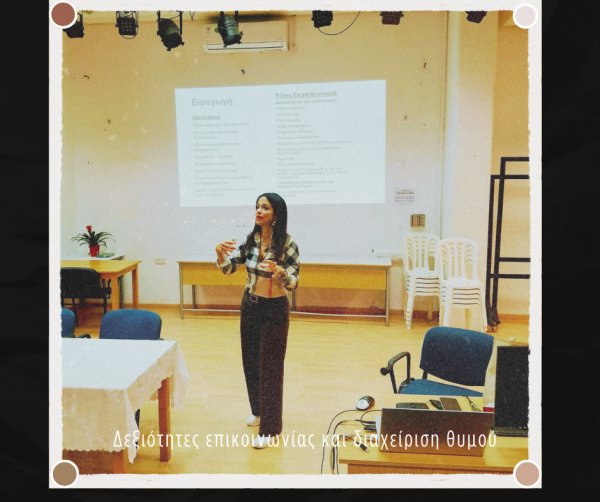 Beige Brown Minimalist Photo Collage Color Palette Facebook Post - 5