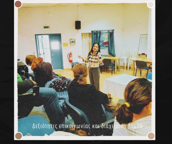 Beige Brown Minimalist Photo Collage Color Palette Facebook Post - 7