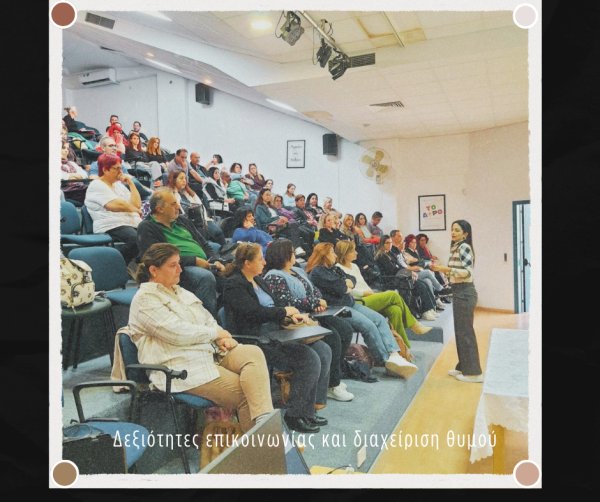 Beige Brown Minimalist Photo Collage Color Palette Facebook Post - 8