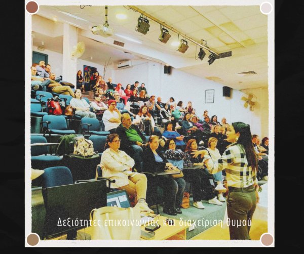 Beige Brown Minimalist Photo Collage Color Palette Facebook Post - 9