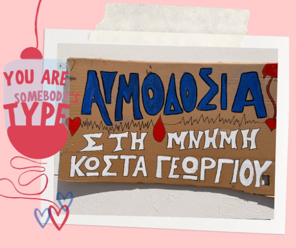 Red Blue Blood Donation World Blood Donor Day Facebook Post - 2