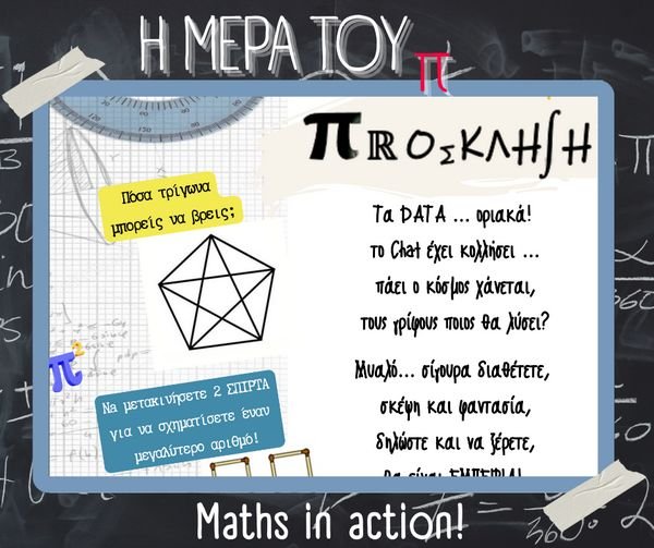 White and Brown Simple Retro Film Frames Travel Photo Collage Slideshow Youtube Intro (Facebook Post) (Facebook Post) - 1