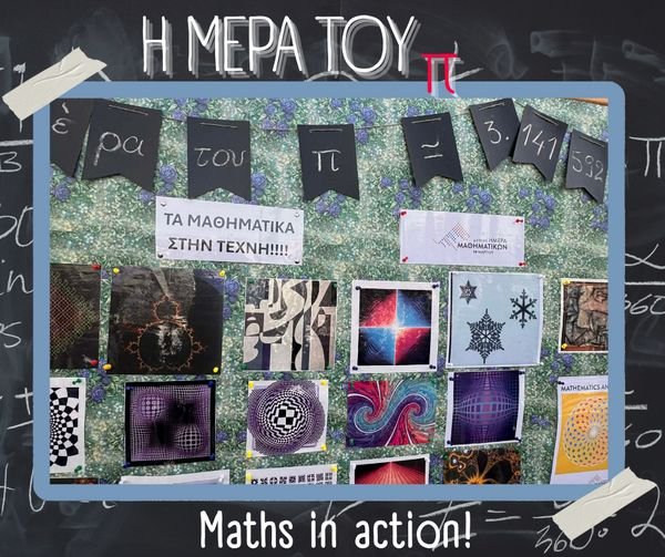 White and Brown Simple Retro Film Frames Travel Photo Collage Slideshow Youtube Intro (Facebook Post) (Facebook Post) - 2