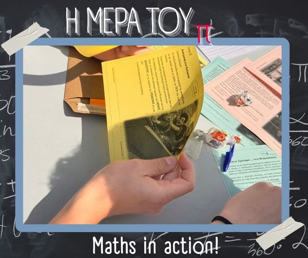 White and Brown Simple Retro Film Frames Travel Photo Collage Slideshow Youtube Intro (Facebook Post) (Facebook Post) - 3