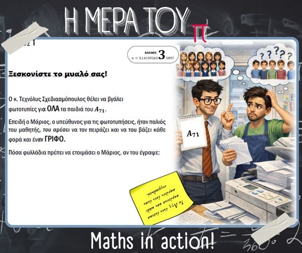 White and Brown Simple Retro Film Frames Travel Photo Collage Slideshow Youtube Intro (Facebook Post) (Facebook Post) - 36