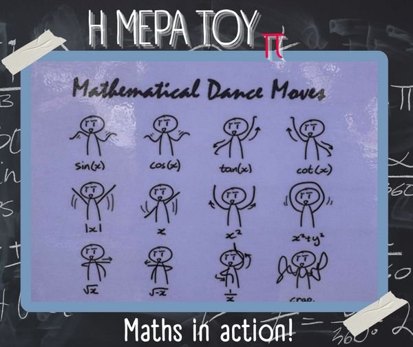 White and Brown Simple Retro Film Frames Travel Photo Collage Slideshow Youtube Intro (Facebook Post) (Facebook Post) - 4