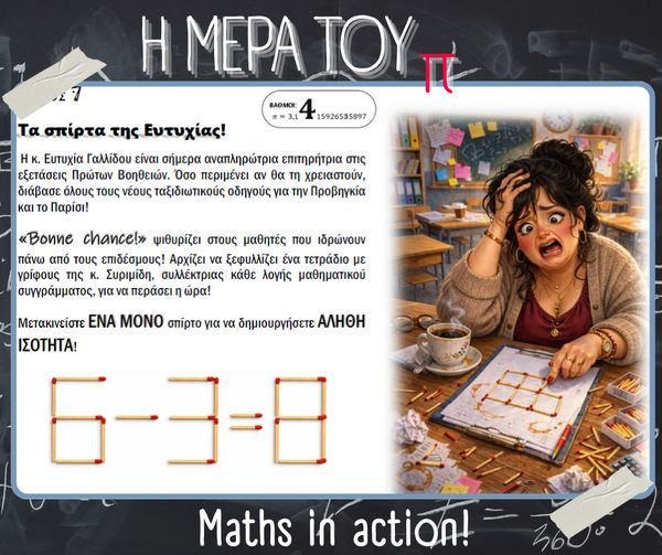 White and Brown Simple Retro Film Frames Travel Photo Collage Slideshow Youtube Intro (Facebook Post) (Facebook Post) - 40