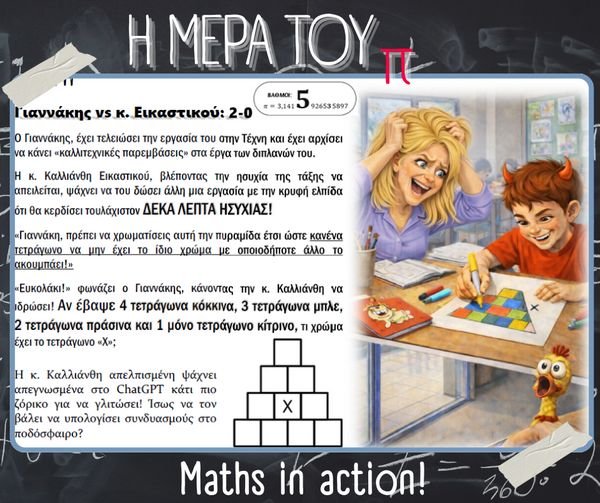 White and Brown Simple Retro Film Frames Travel Photo Collage Slideshow Youtube Intro (Facebook Post) (Facebook Post) - 45