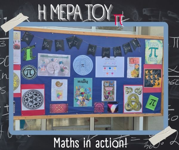 White and Brown Simple Retro Film Frames Travel Photo Collage Slideshow Youtube Intro (Facebook Post) (Facebook Post) - 5