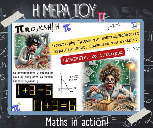 White and Brown Simple Retro Film Frames Travel Photo Collage Slideshow Youtube Intro (Facebook Post) (Facebook Post) - 60