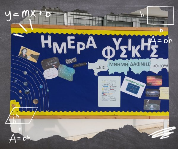 Black and White Doodle Mathematics Illustrated Group Project Presentation (Facebook Post) - 2