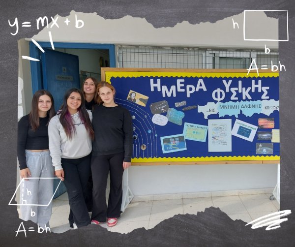 Black and White Doodle Mathematics Illustrated Group Project Presentation (Facebook Post) - 3