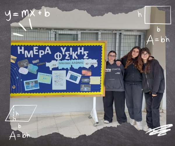 Black and White Doodle Mathematics Illustrated Group Project Presentation (Facebook Post) - 4