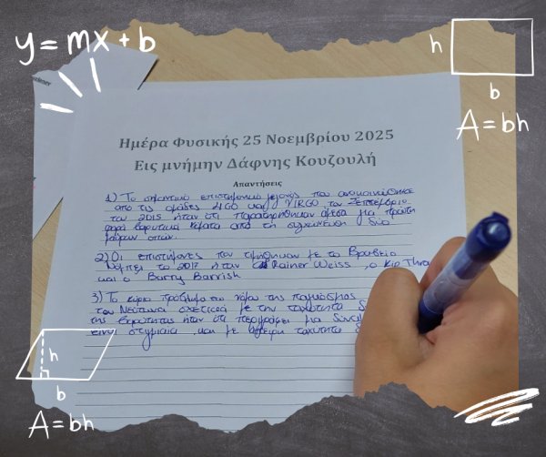 Black and White Doodle Mathematics Illustrated Group Project Presentation (Facebook Post) - 9