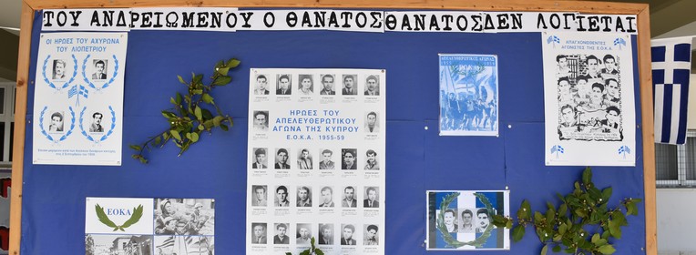 foto4